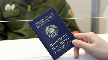 Сделай селфи и получи европейскую визу в беларуский паспорт! Но это не точно