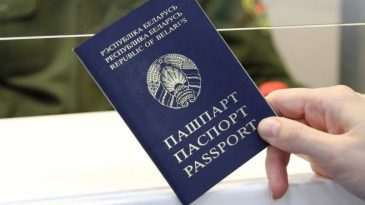 Свежий рейтинг «силы паспортов»: угадайте, на каком месте Беларусь