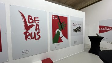 «Музей свободной Беларуси» в Варшаве пополнился работами выставки «Бел-чырвона-белы»