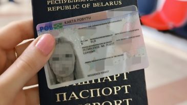 Чуть не депортировали: беларус подался на ВНЖ в Польше, а пока ждал, истек срок действия паспорта. Комментарий юриста